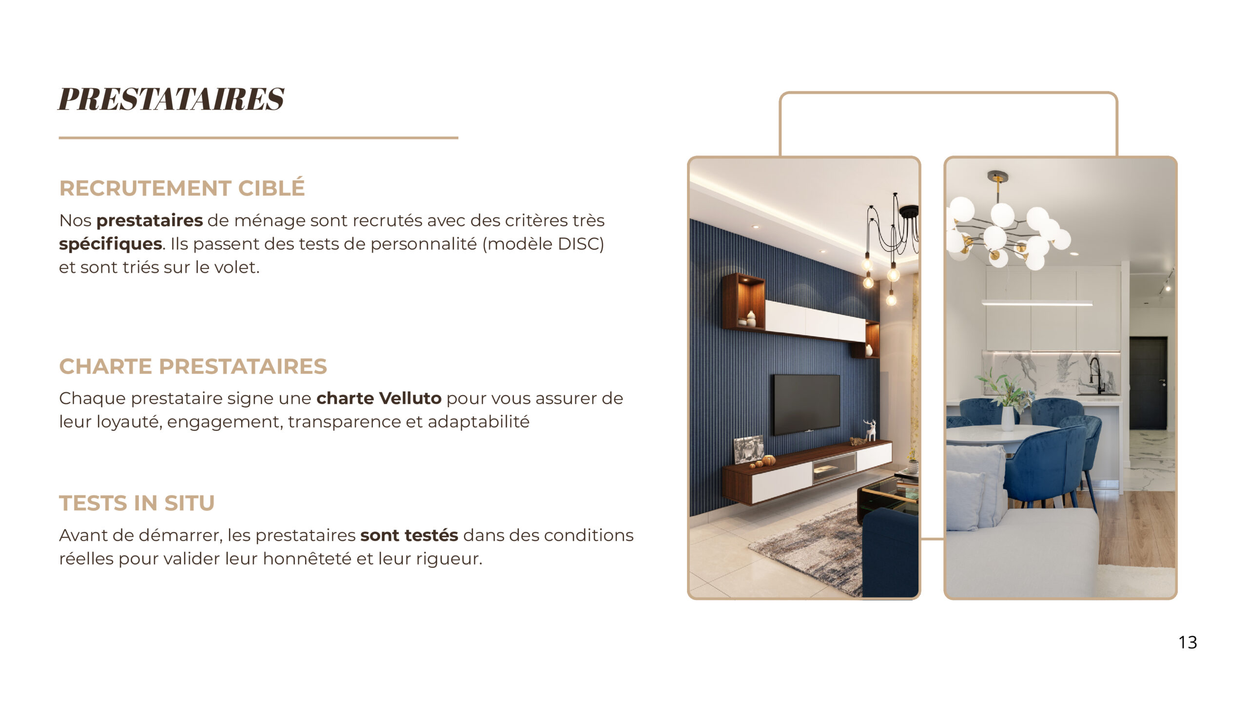 Entrée accueillante